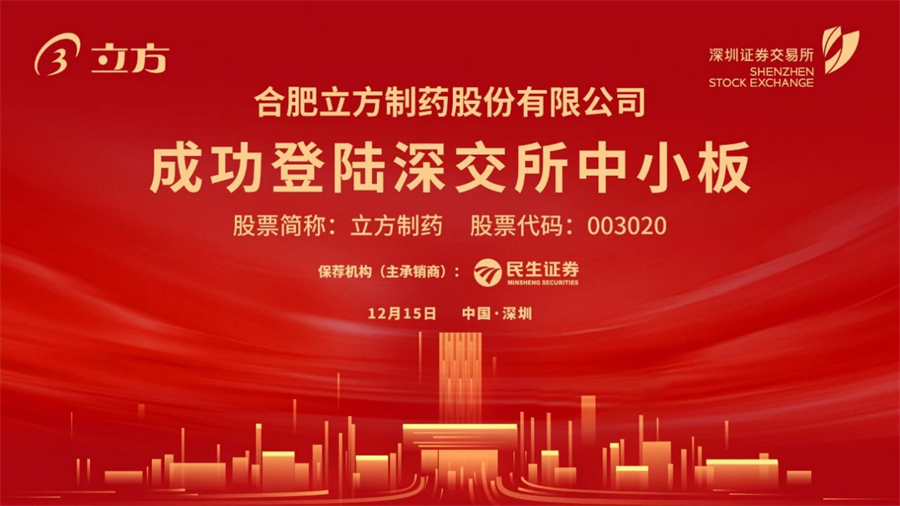 1608254522735185.png 1.png