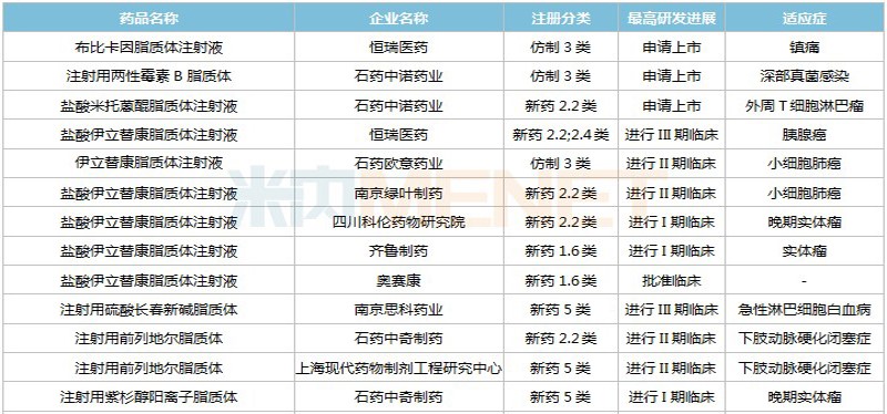 1624605067325500.jpg 2.jpg