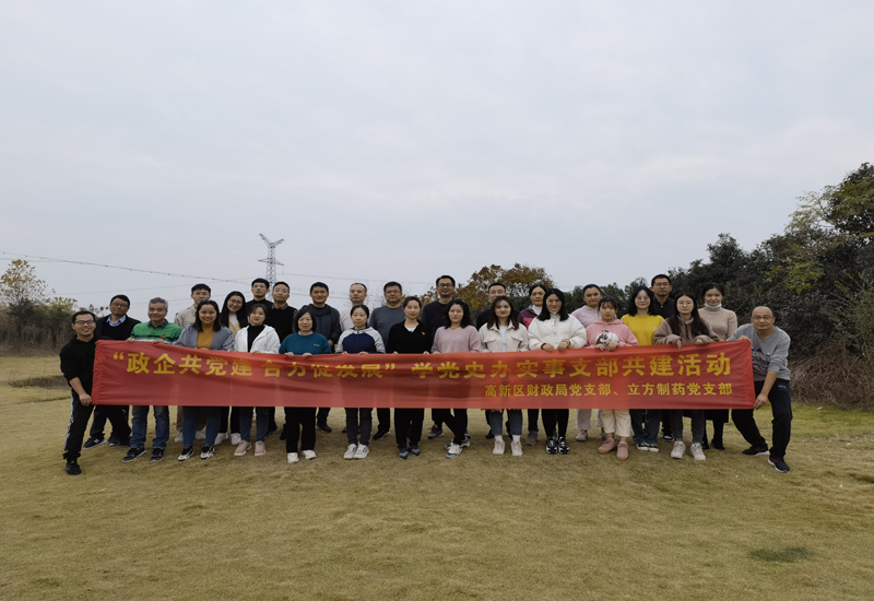 1637656364887915.jpg 137269820.jpg