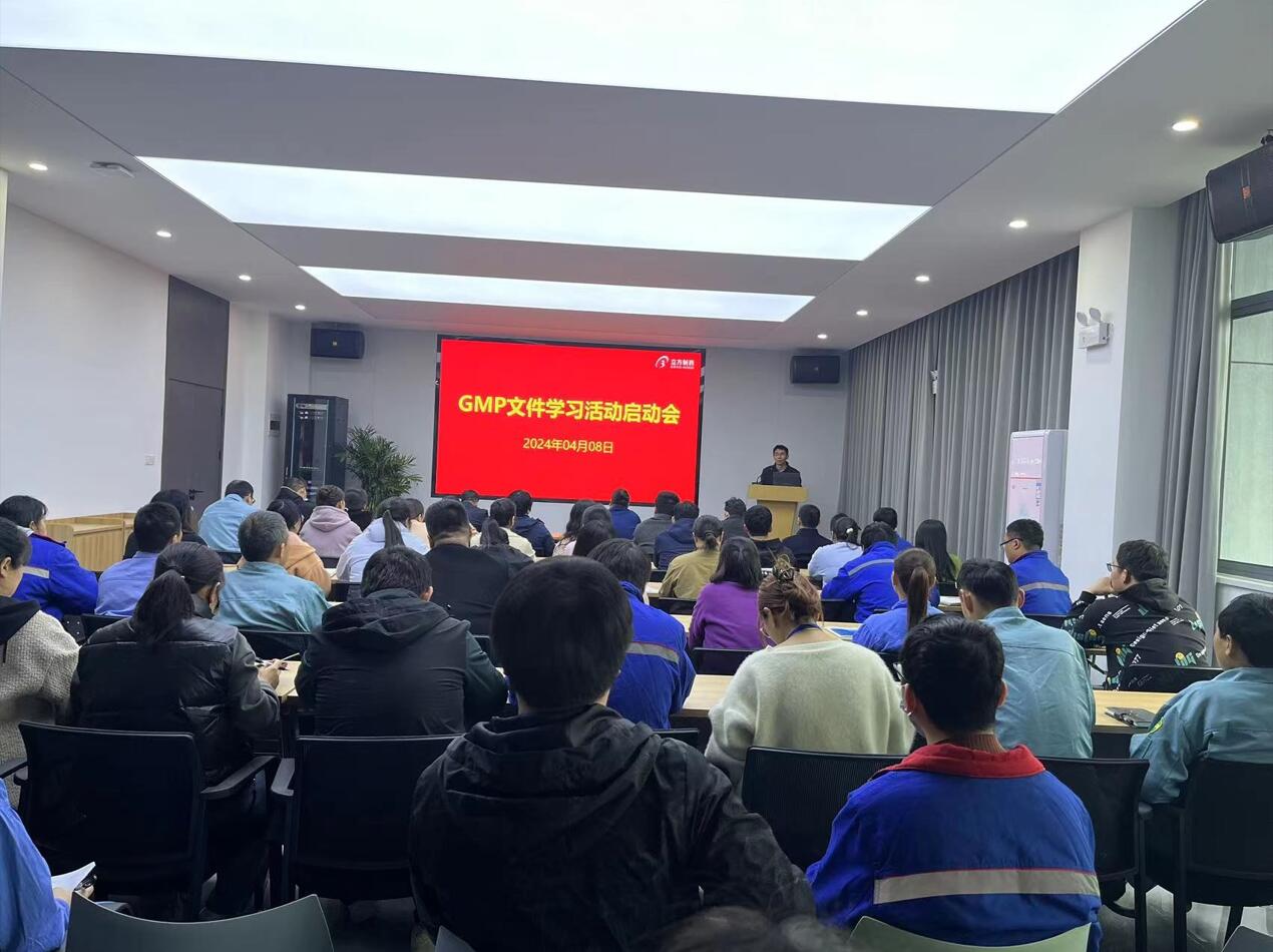 1712642869251503.jpg 1712642869251503.jpg