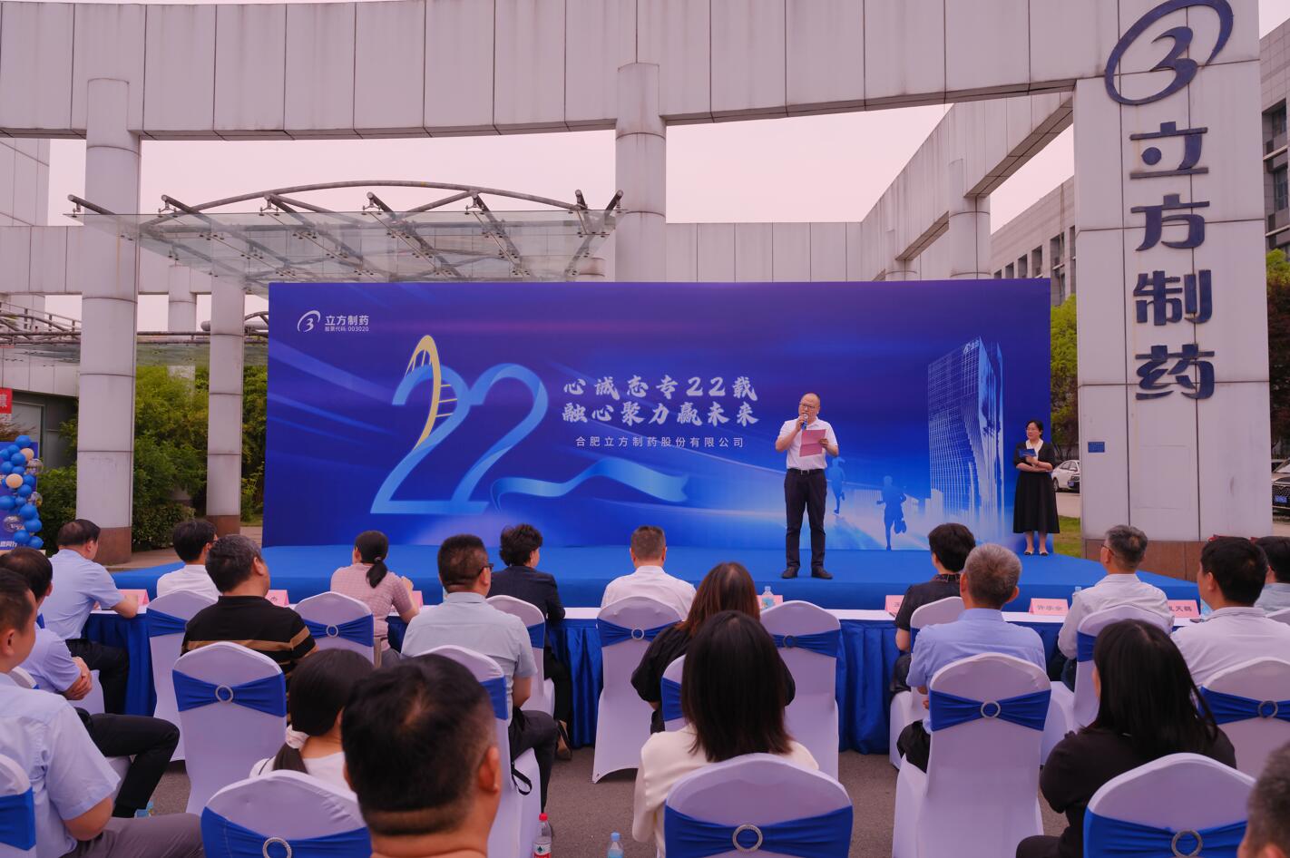 1717743182918578.jpg 1717743182918578.jpg