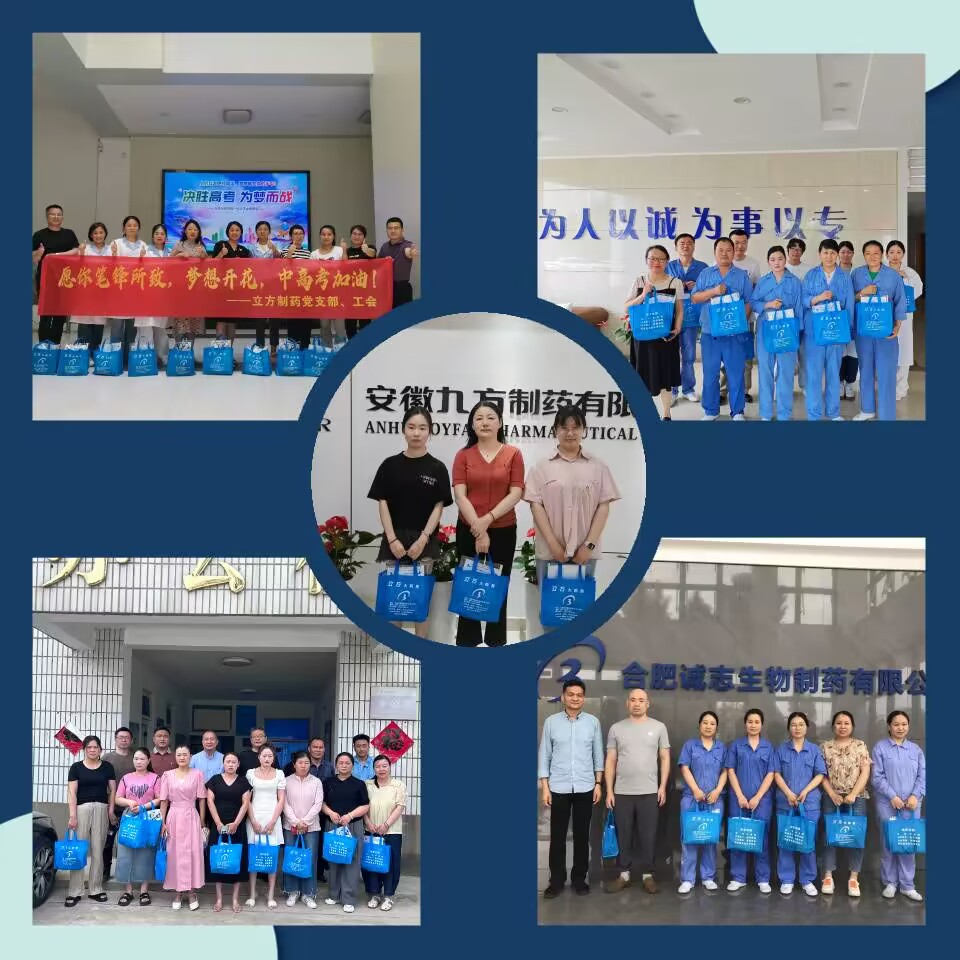 1719450396971419.jpg 1719450396971419.jpg