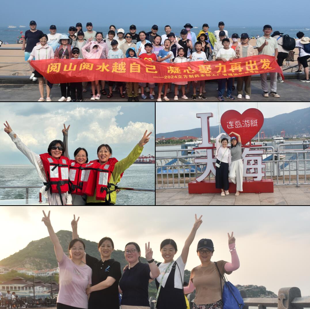 1723189047593622.jpg 1723189047593622.jpg