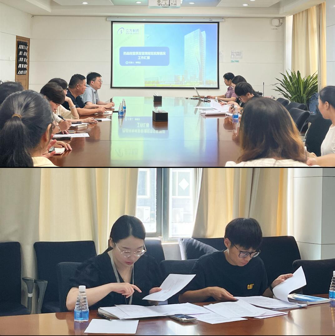 1726049161619753.jpg 1726049161619753.jpg