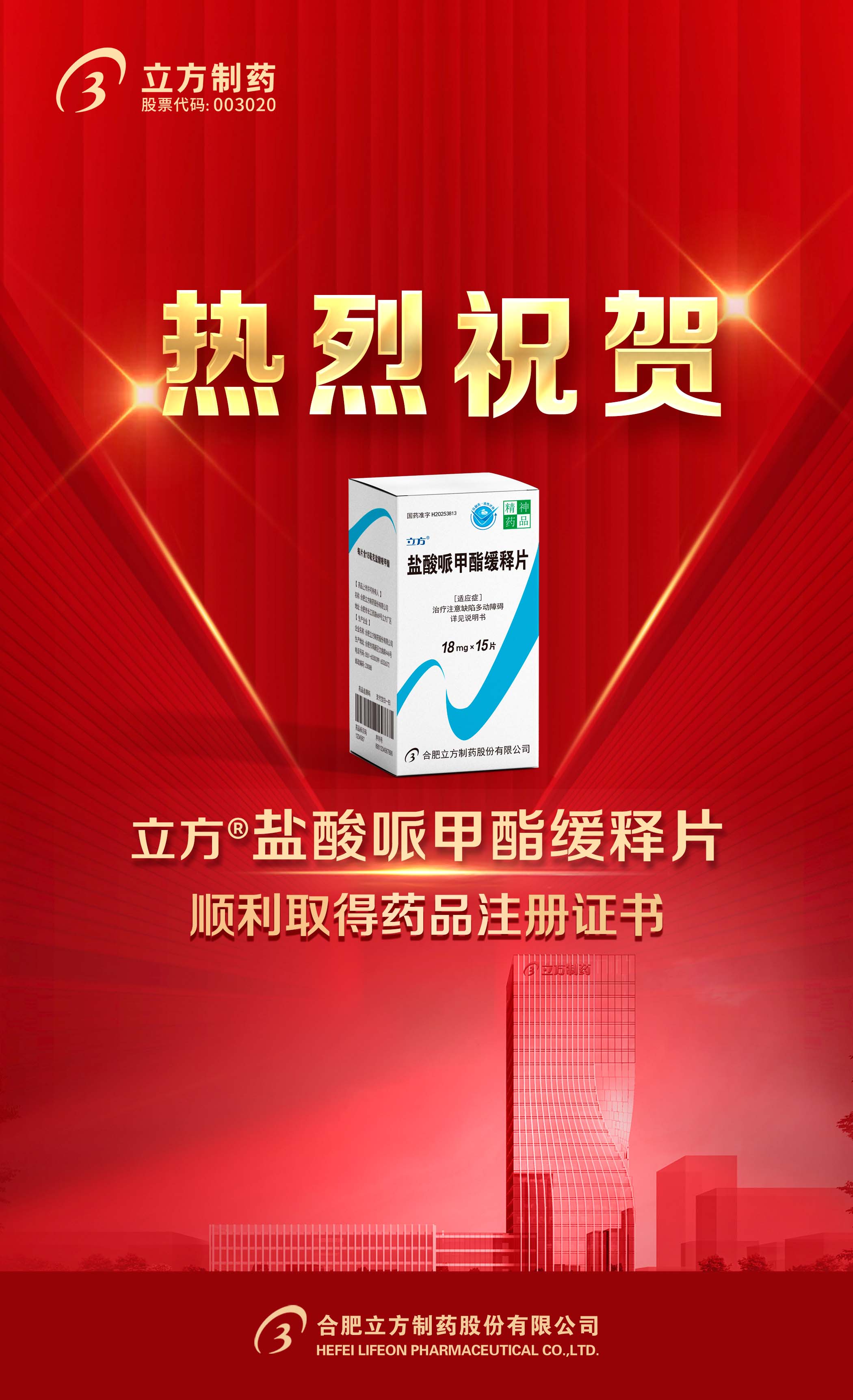 1744681790769811.jpg 1744681790769811.jpg